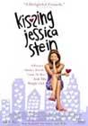 kissing_jessica_stein